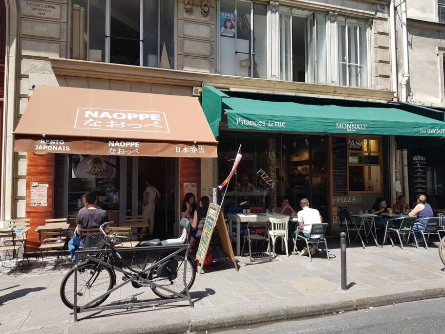 Ideal For Exploring On Foot * Parigi